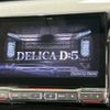 mitsubishi delica-d5 2023 -MITSUBISHI--Delica D5 3DA-CV1W--CV1W-4025457---MITSUBISHI--Delica D5 3DA-CV1W--CV1W-4025457- image 3