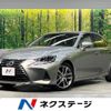 lexus is 2016 quick_quick_AVE30_AVE30-5059145 image 1