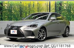 lexus is 2016 quick_quick_AVE30_AVE30-5059145