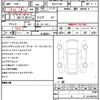 daihatsu hijet-truck 2023 quick_quick_3BD-S510P_S510P-0514364 image 11