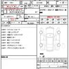 toyota alphard 2019 CFJ1806065 image 21
