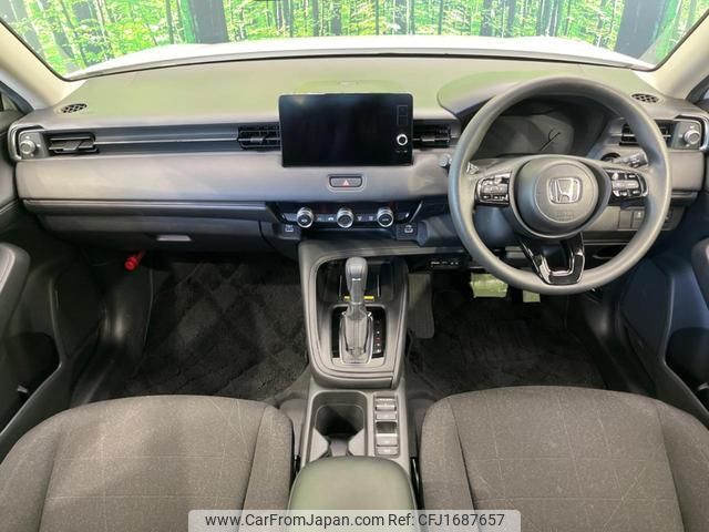 honda vezel 2022 CFJ1687657 image 2