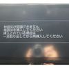 toyota alphard 2018 -TOYOTA--Alphard DBA-AGH30W--AGH30-0187077---TOYOTA--Alphard DBA-AGH30W--AGH30-0187077- image 4