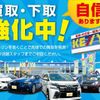 toyota hilux 2023 GOO_NET_EXCHANGE_0500075A20250527K009 image 64