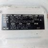 toyota hiace-van 2006 -TOYOTA--Hiace Van KR-KDH200V--KDH200-0047938---TOYOTA--Hiace Van KR-KDH200V--KDH200-0047938- image 10