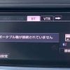 toyota prius-α 2014 -TOYOTA 【水戸 302ｽ8507】--Prius α DAA-ZVW41W--ZVW41-3347056---TOYOTA 【水戸 302ｽ8507】--Prius α DAA-ZVW41W--ZVW41-3347056- image 12