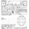 nissan dayz 2021 -NISSAN 【岐阜 582ﾔ8081】--DAYZ B43W-0113766---NISSAN 【岐阜 582ﾔ8081】--DAYZ B43W-0113766- image 3