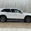 mercedes-benz glb-class 2021 -MERCEDES-BENZ--Benz GLB 3DA-247613M--W1N2476132W153156---MERCEDES-BENZ--Benz GLB 3DA-247613M--W1N2476132W153156- image 15