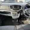 suzuki wagon-r-stingray 2014 CFJ1708890 image 10
