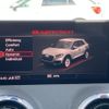 audi q2 2024 CFJ1552608 image 18