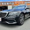 mercedes-benz e-class-station-wagon 2020 -MERCEDES-BENZ 【名変中 】--Benz E Class Wagon 213268--507764---MERCEDES-BENZ 【名変中 】--Benz E Class Wagon 213268--507764- image 1