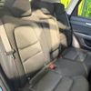 mazda cx-5 2018 CFJ1510792 image 10