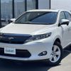 toyota harrier 2017 -TOYOTA--Harrier DBA-ZSU65W--ZSU65-0025229---TOYOTA--Harrier DBA-ZSU65W--ZSU65-0025229- image 17
