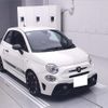 fiat fiat-others 2019 CFJ1670398 image 1