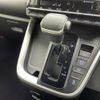 toyota voxy 2023 -TOYOTA--Voxy 6BA-MZRA90W--MZRA90-0051776---TOYOTA--Voxy 6BA-MZRA90W--MZRA90-0051776- image 22