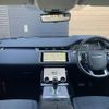 land-rover range-rover 2020 CFJ1721576 image 16