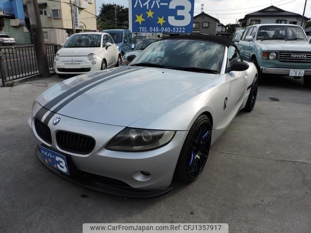 bmw z4 2005 GOO_JP_700054078630250628003 image 1