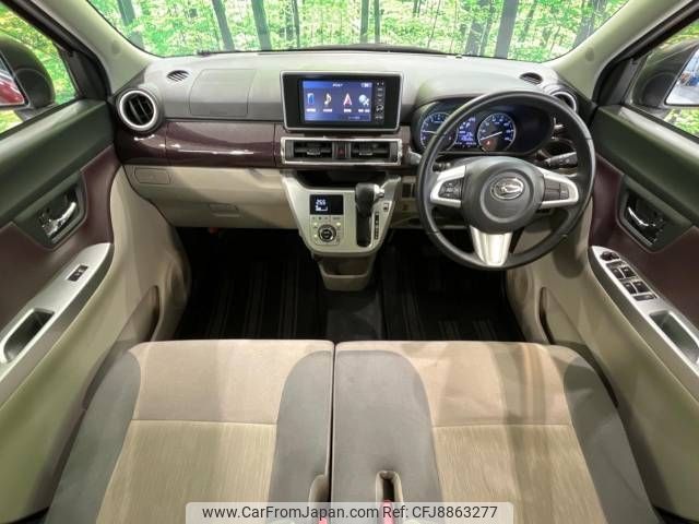 daihatsu cast 2016 -DAIHATSU--Cast DBA-LA250S--LA250S-0073370---DAIHATSU--Cast DBA-LA250S--LA250S-0073370- image 2