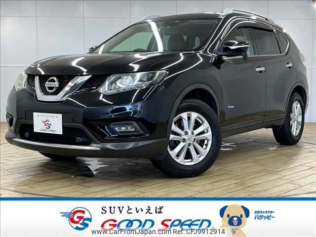 nissan x-trail 2015 -NISSAN--X-Trail DAA-HNT32--HNT32-103161---NISSAN--X-Trail DAA-HNT32--HNT32-103161- image 1