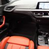 bmw 1-series 2022 -BMW--BMW 1 Series 3BA-7L20--WBA7L120807L09731---BMW--BMW 1 Series 3BA-7L20--WBA7L120807L09731- image 23