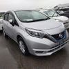 nissan note 2020 quick_quick_DAA-HE12_HE12-318872 image 2