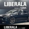 bmw 5-series 2020 CFJ1828456 image 1