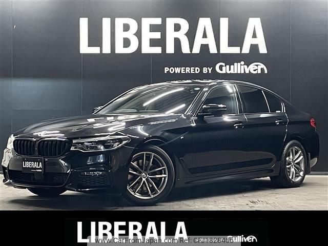 bmw 5-series 2020 CFJ1828456 image 1