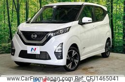 nissan dayz 2020 quick_quick_B48W_B48W-0100384