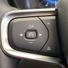 volvo xc40 2023 CFJ1597866 image 10