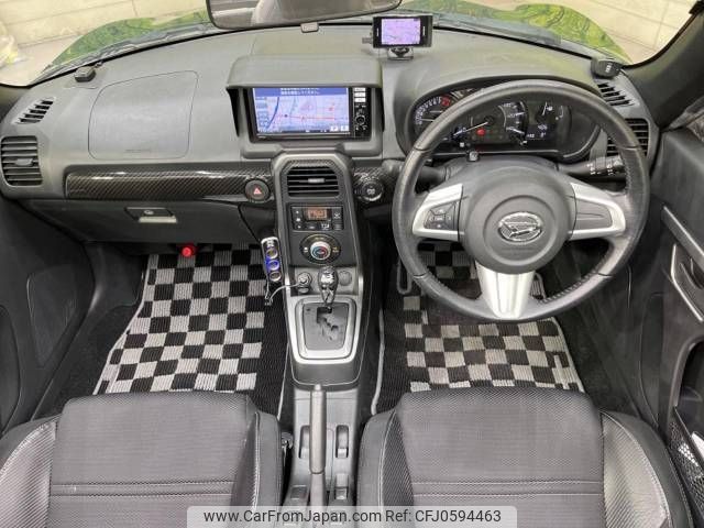 daihatsu copen 2014 -DAIHATSU--Copen DBA-LA400K--LA400K-0004592---DAIHATSU--Copen DBA-LA400K--LA400K-0004592- image 2