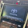 toyota harrier 2017 -TOYOTA--Harrier DBA-ZSU60W--ZSU60-0122531---TOYOTA--Harrier DBA-ZSU60W--ZSU60-0122531- image 4