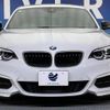 bmw 2-series 2021 -BMW--BMW 2 Series 3BA-2J30--WBA2J520307G98871---BMW--BMW 2 Series 3BA-2J30--WBA2J520307G98871- image 16