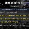 maserati ghibli 2016 CFJ1629897 image 3
