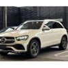 mercedes-benz glc-class 2021 quick_quick_3DA-253915C_W1N2539152F958956 image 2