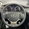 lexus nx 2014 -LEXUS--Lexus NX DBA-AGZ10--AGZ10-1003117---LEXUS--Lexus NX DBA-AGZ10--AGZ10-1003117- image 10