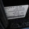 nissan serena 2016 -NISSAN 【岐阜 303】--Serena DAA-HFC26--HFC26-300369---NISSAN 【岐阜 303】--Serena DAA-HFC26--HFC26-300369- image 13