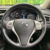 nissan x-trail 2017 CFJ1732538 image 11