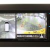 nissan roox 2024 -NISSAN--Roox B44A--B44A-0526942---NISSAN--Roox B44A--B44A-0526942- image 20