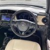 toyota corolla-fielder 2016 -TOYOTA--Corolla Fielder DAA-NKE165G--NKE165-8037272---TOYOTA--Corolla Fielder DAA-NKE165G--NKE165-8037272- image 10