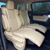 toyota alphard 2018 -TOYOTA--Alphard DAA-AYH30W--AYH30-0060170---TOYOTA--Alphard DAA-AYH30W--AYH30-0060170- image 10