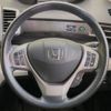 honda freed 2014 CFJ1689478 image 12