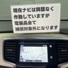 honda odyssey 2014 -HONDA--Odyssey DBA-RC1--RC1-1022503---HONDA--Odyssey DBA-RC1--RC1-1022503- image 23