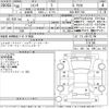 toyota sienta 2018 -TOYOTA--Sienta NSP170G-7141766---TOYOTA--Sienta NSP170G-7141766- image 3