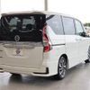 nissan serena 2022 -NISSAN--Serena GFC27--239267---NISSAN--Serena GFC27--239267- image 25