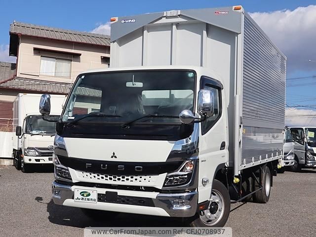 mitsubishi-fuso canter 2023 GOO_NET_EXCHANGE_0207851A30250122W003 image 2