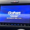 honda freed 2017 quick_quick_GB5_GB5-1043860 image 3