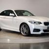 bmw 2-series 2019 quick_quick_DBA-2F20_WBA2H52080VD46912 image 15