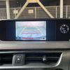 lexus ux 2019 -LEXUS--Lexus UX 6AA-MZAH10--MZAH10-2003038---LEXUS--Lexus UX 6AA-MZAH10--MZAH10-2003038- image 4