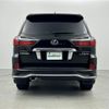 lexus lx 2016 -LEXUS--Lexus LX DBA-URJ201W--URJ201-4200589---LEXUS--Lexus LX DBA-URJ201W--URJ201-4200589- image 22