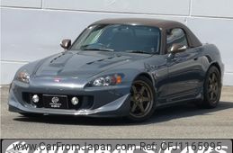 honda s2000 2003 -HONDA--S2000 LA-AP1--AP1-1300206---HONDA--S2000 LA-AP1--AP1-1300206-